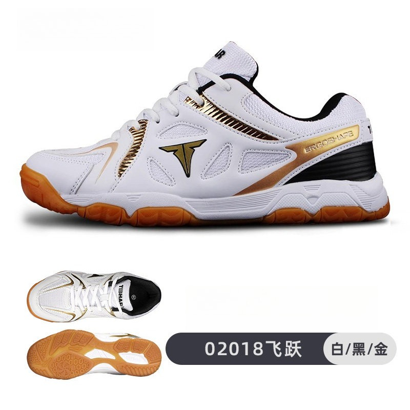 Table Tennis Athlete - 2026 Spring Hot Table Tennis Shoe
