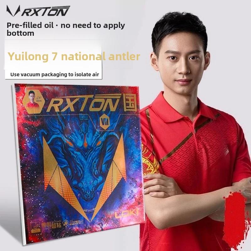 LOKI RXTON 7 National Team Spe - Table Tennis League recensione e prezzo