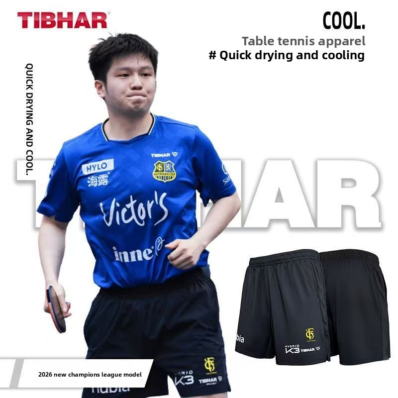 TIBHAR table tennis Champions  - Table Tennis League recensione e prezzo