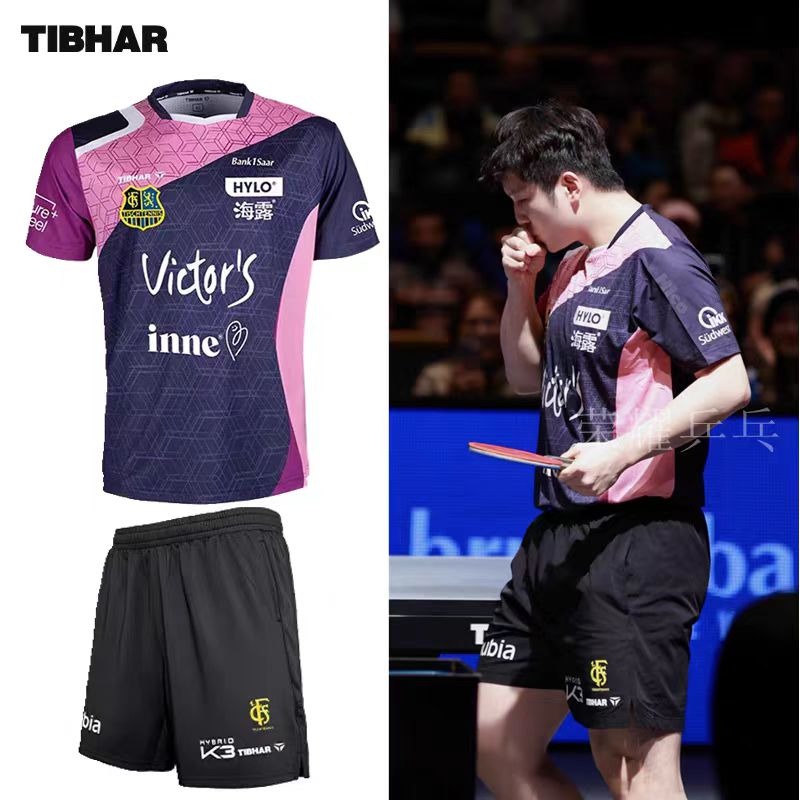 TIBHAR table tennis sportswear - Table Tennis League recensione e prezzo