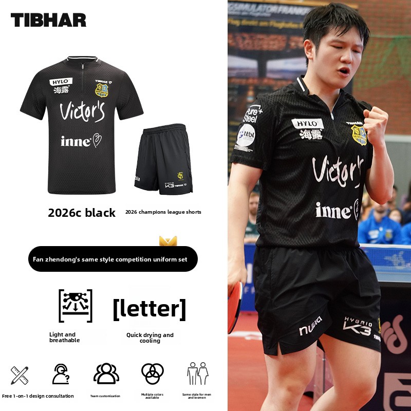 TIBHAR table tennis sportswear - Table Tennis League recensione e prezzo