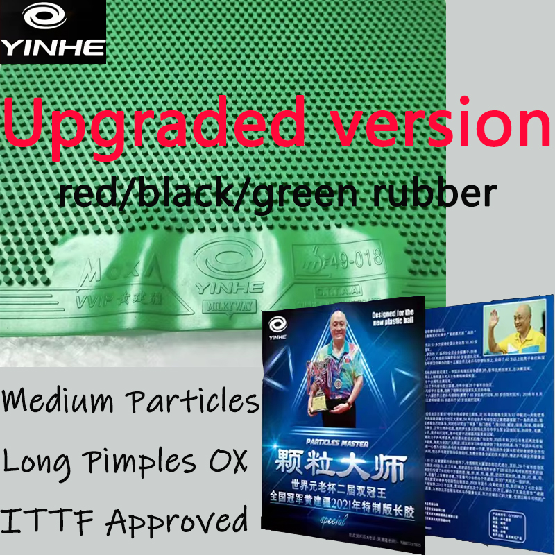 YINHE Master Specially Design  - Table Tennis Rubber For Defensive Players recensione e prezzo