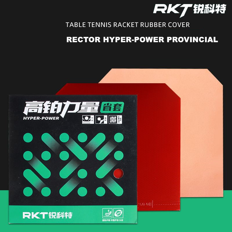 Rector Hyper-Power Table Tenni - Table Tennis League recensione e prezzo