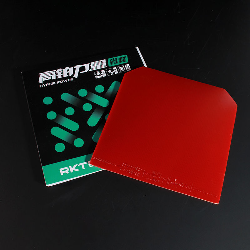 Rector Hyper-Power Table Tenni - Table Tennis League recensione e prezzo