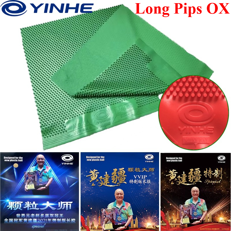YINHE Huang Jianjiang VVIP Spe - Table Tennis Rubber For Defensive Players recensione e prezzo