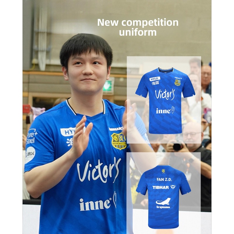 TIBHAR table tennis sportswear - Table Tennis League recensione e prezzo