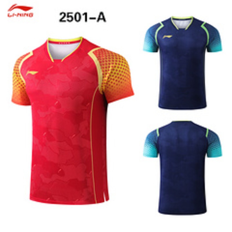 New Busan World Championships  - Table Tennis World Championship recensione e prezzo