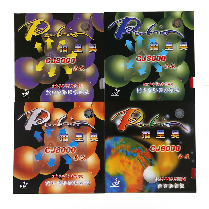 Palio CJ8000 Table Tennis Rubb - Table Tennis Grip Types recensione e prezzo