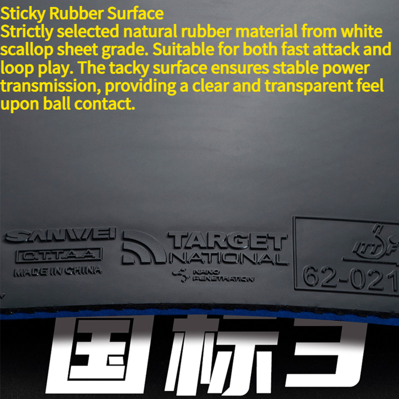SANWEI National Target 3 Table - Table Tennis League recensione e prezzo