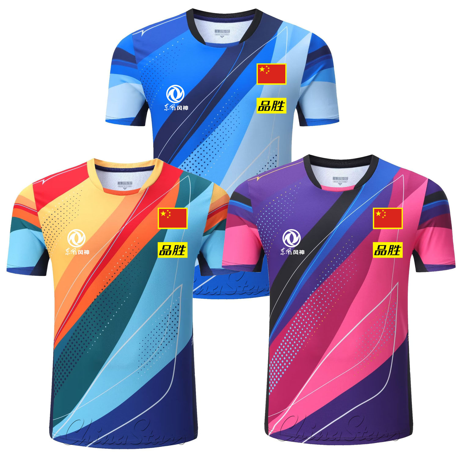 Custom 2025 New China Team Tab - Table Tennis Usa Team recensione e prezzo