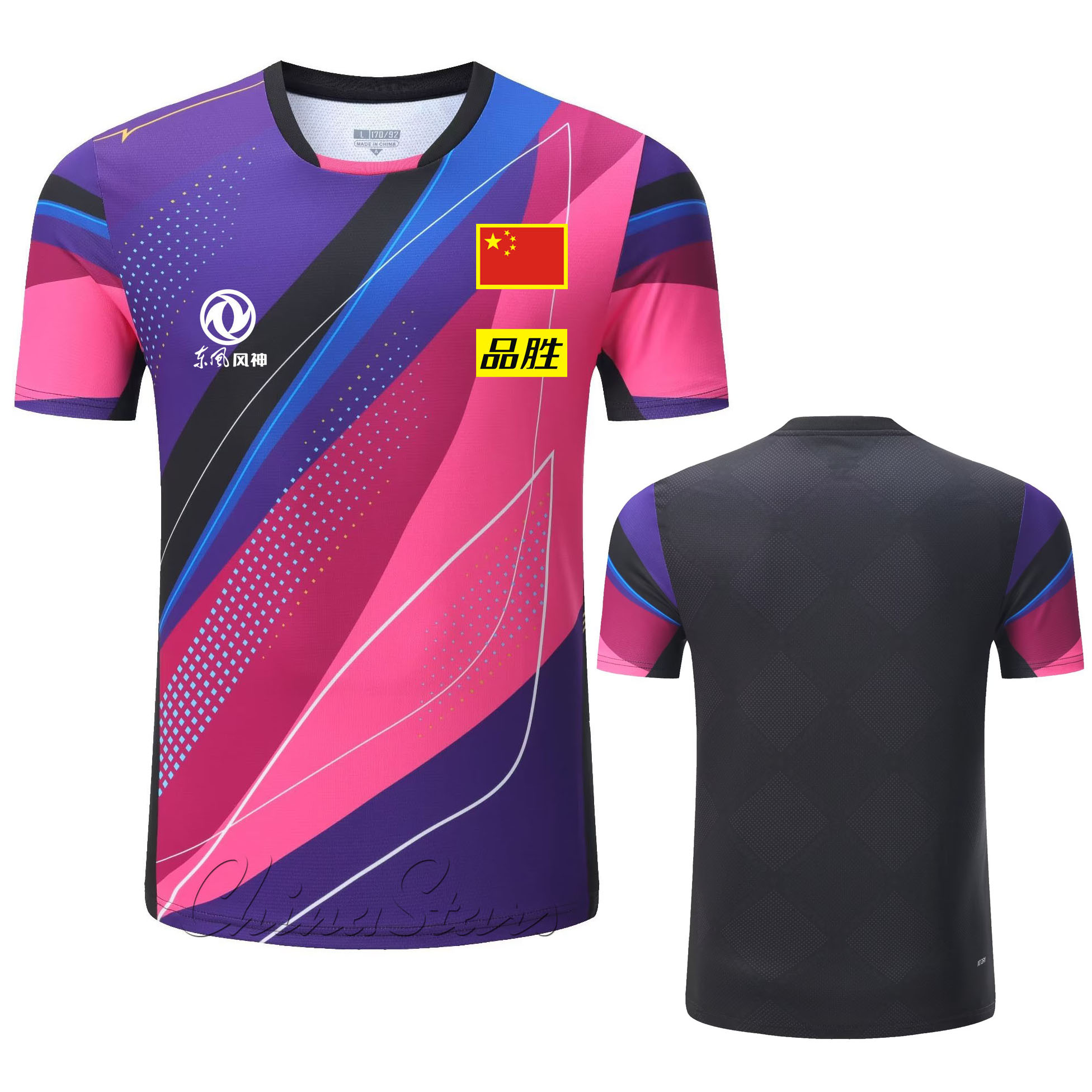 Custom 2025 New China Team Tab - Table Tennis Usa Team recensione e prezzo