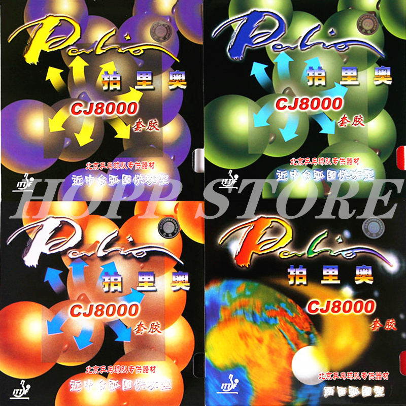 Palio CJ8000 Table Tennis Rubb - Table Tennis Grip Types recensione e prezzo