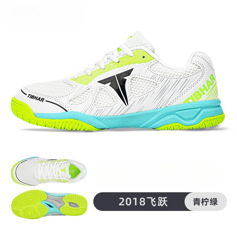 2026 Spring Hot Table Tennis S - Table Tennis Athlete recensione e prezzo