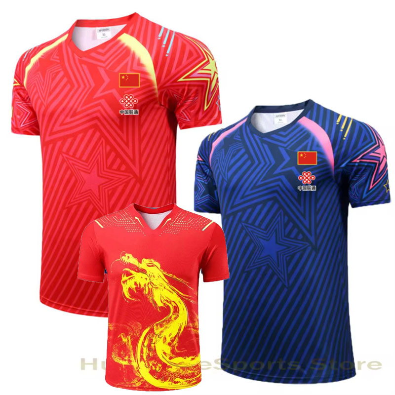 New CHINA Team Table Tennis T- - Table Tennis Usa Team recensione e prezzo
