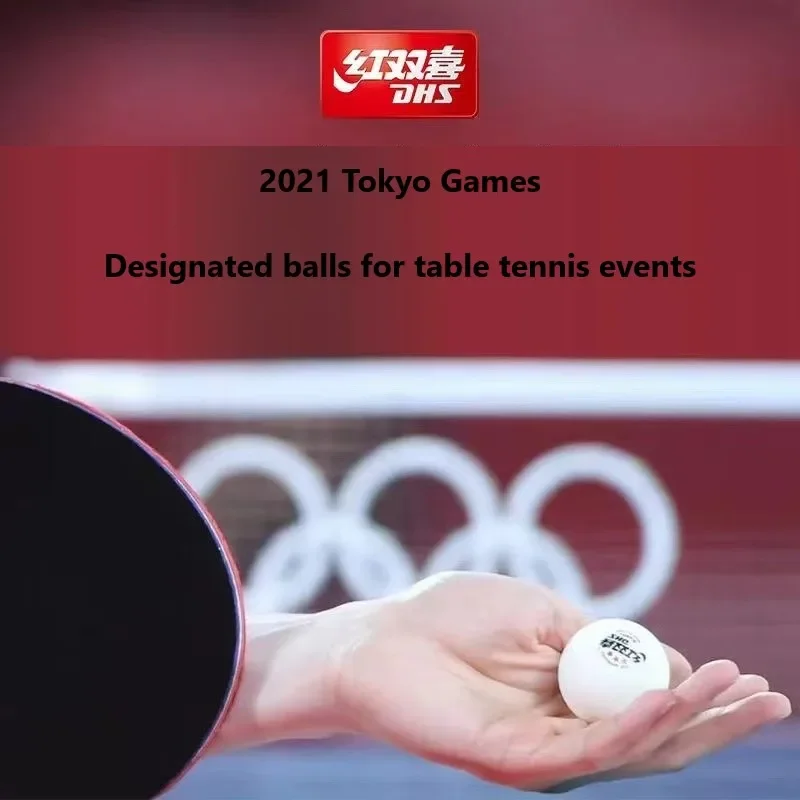 DHS 2020 World Table Tennis Ch - Table Tennis World Championship recensione e prezzo