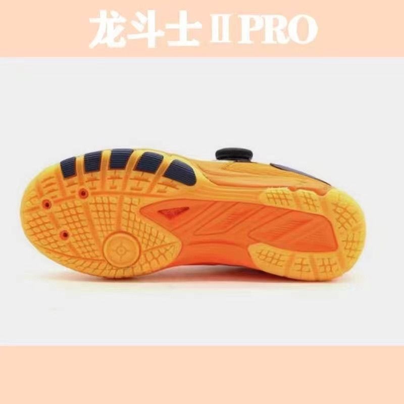2026 Original Brand Profession - Table Tennis Athlete recensione e prezzo