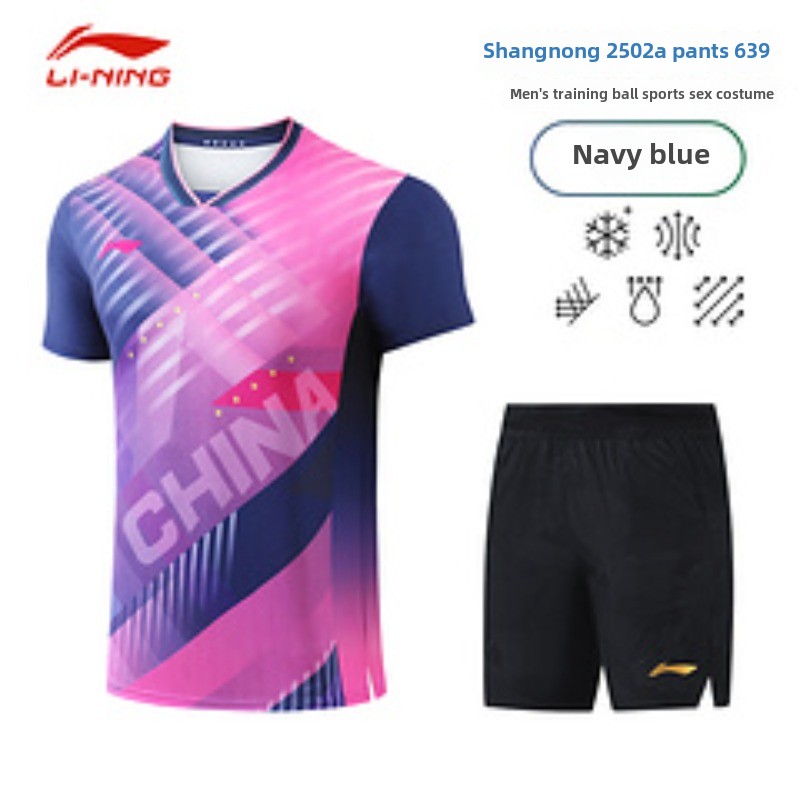 Li Ning Busan World Championsh - Table Tennis World Championship recensione e prezzo