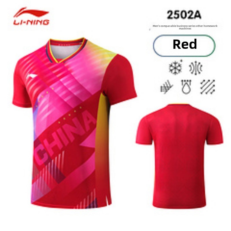 Li Ning Busan World Championsh - Table Tennis World Championship recensione e prezzo