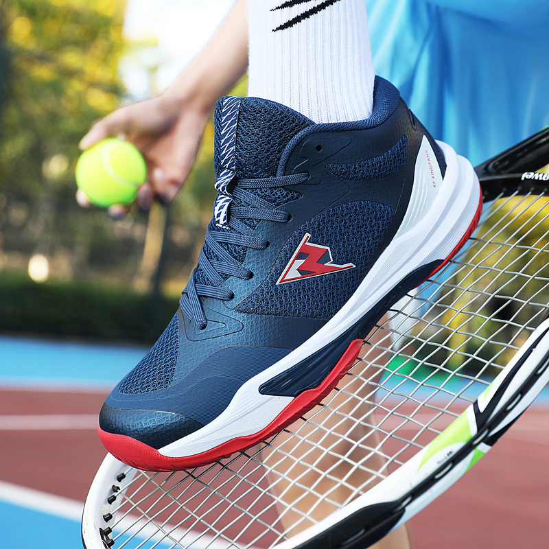 New Sports Shoes for Men and W - Table Tennis Basic recensione e prezzo