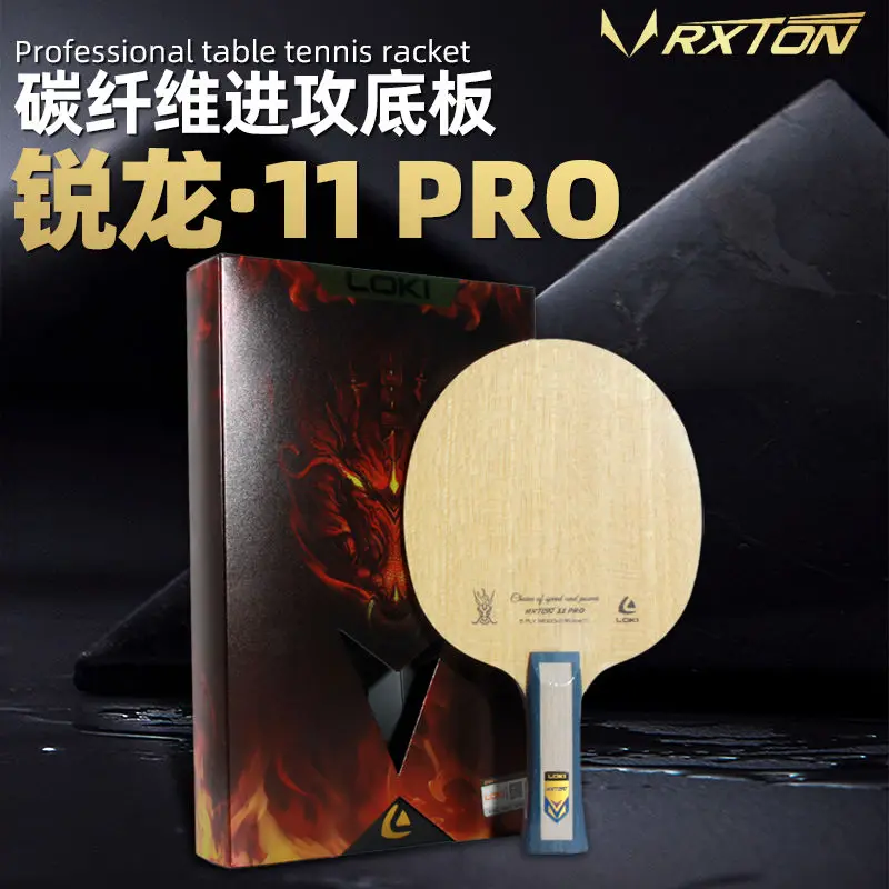 LOKI-Ryzen 11 Table Tennis Bot - Table Tennis Grip Types recensione e prezzo