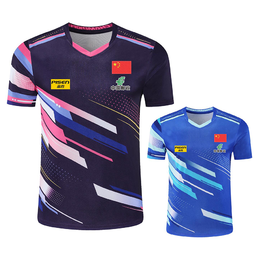 Personalize Text Logo Aisan Cu - Table Tennis Usa Team recensione e prezzo