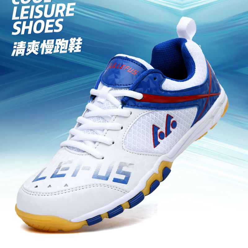 Lefus Brand Table Tennis Shoes - Table Tennis Athlete recensione e prezzo