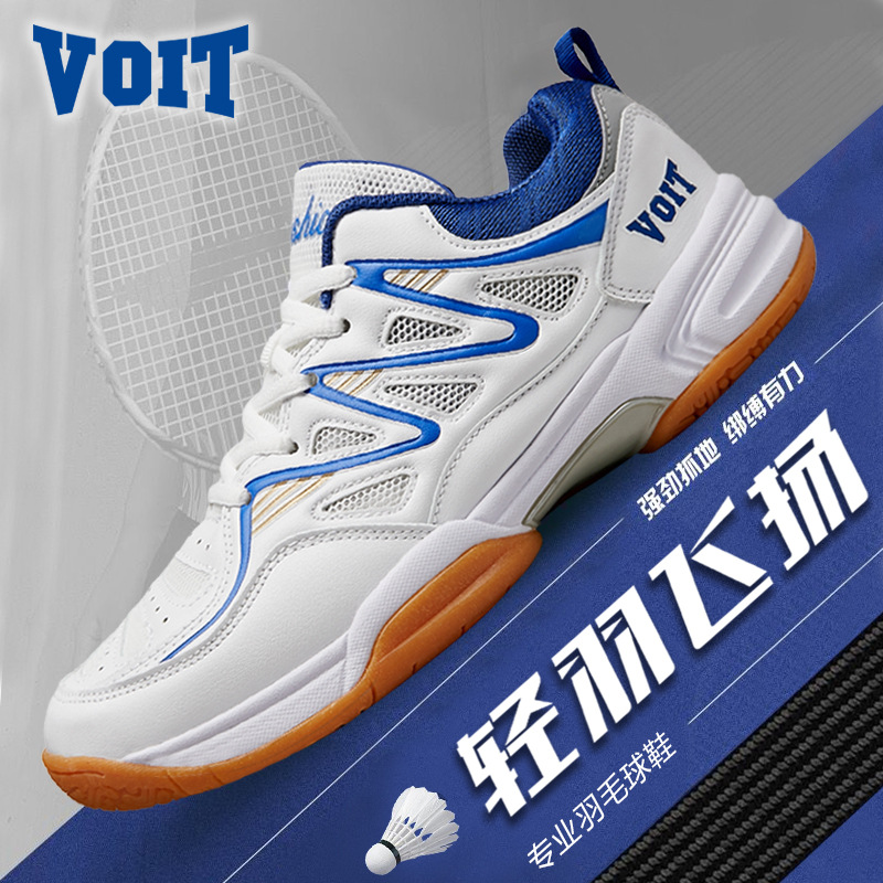 Badminton Shoes Shock-absorbin - Table Tennis Basic recensione e prezzo