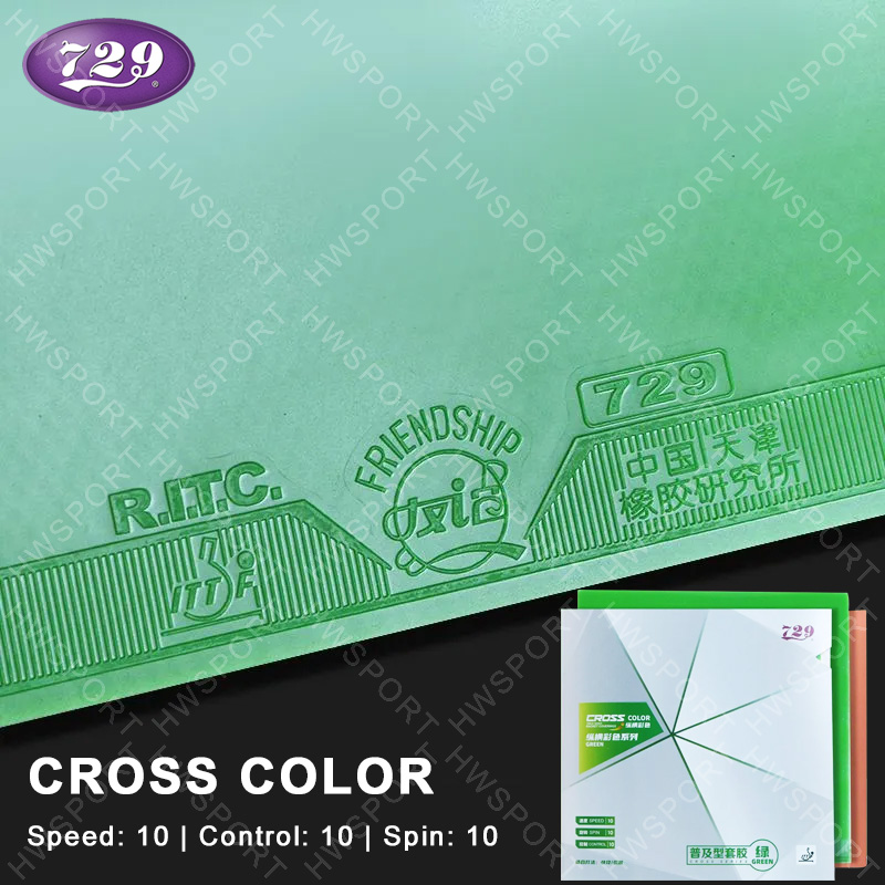 729 Cross Table Tennis Rubber  - Donic Table Tennis Ball recensione e prezzo