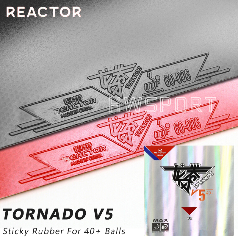 REACTOR Tornada V5 Table Tenni - Table Tennis Joola recensione e prezzo
