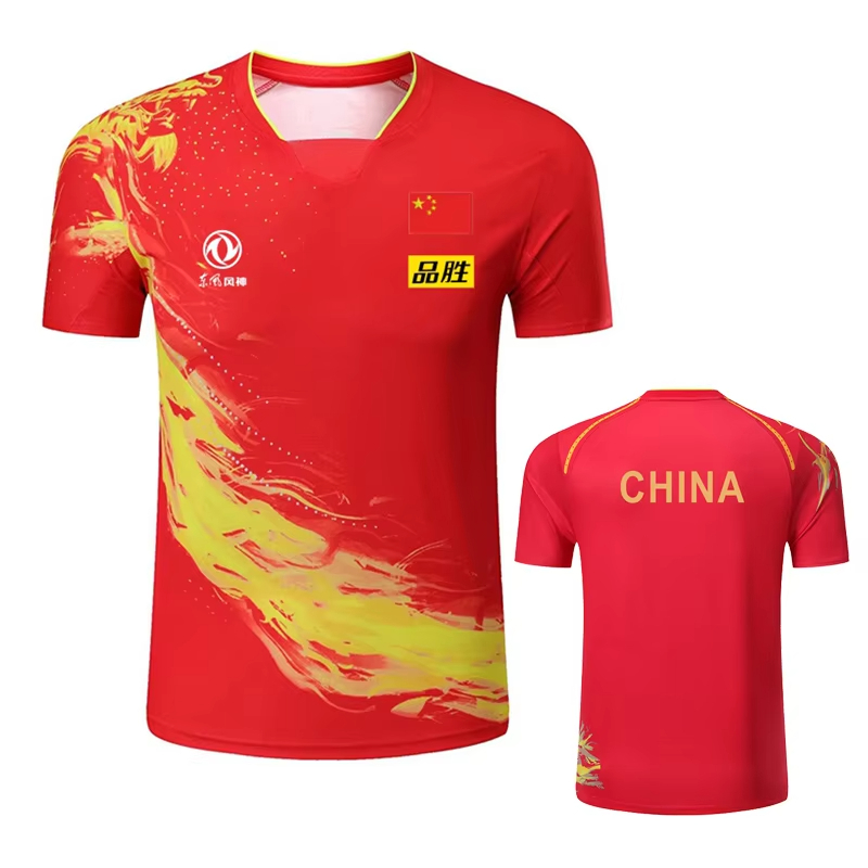 China Dragon Table Tennis Prin - Table Tennis Joola recensione e prezzo