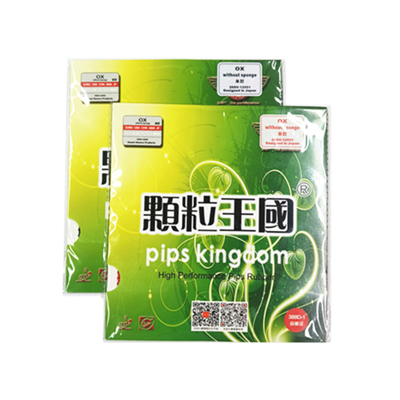 Dawei Long Pimples Out Table T - Table Tennis Rubber For Defensive Players recensione e prezzo