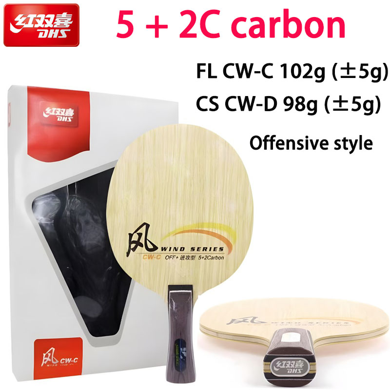 DHS Wind Series CW-C CW-D Tabl - Table Tennis Grip Types recensione e prezzo