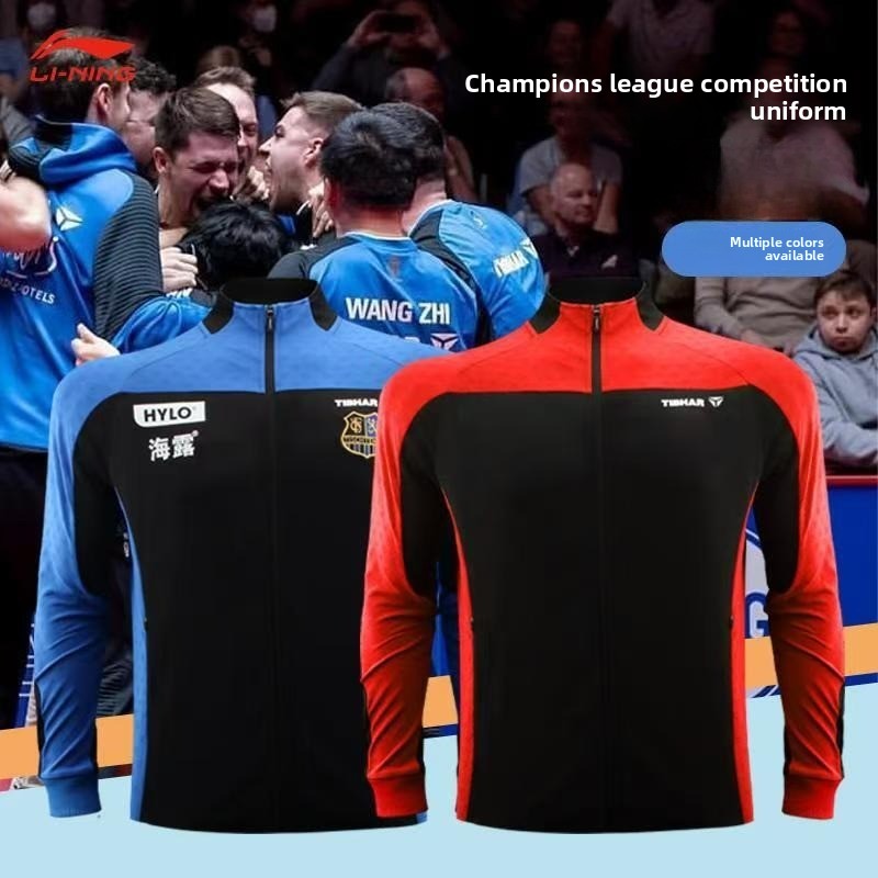 TIBHAR Tall Table Tennis Suit  - Table Tennis League recensione e prezzo
