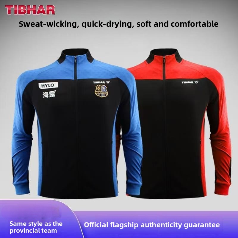TIBHAR Tall Table Tennis Suit  - Table Tennis League recensione e prezzo