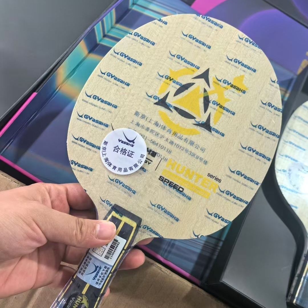 YASAKA Hunter Provincial Team  - Table Tennis Usa Team recensione e prezzo