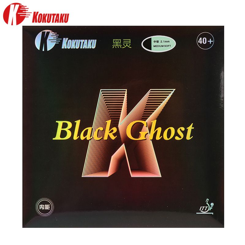 KOKUTAKU Black Spirit Table Te - Table Tennis Grip Types recensione e prezzo