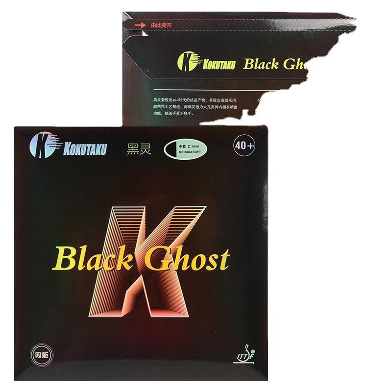 KOKUTAKU Black Spirit Table Te - Table Tennis Grip Types recensione e prezzo