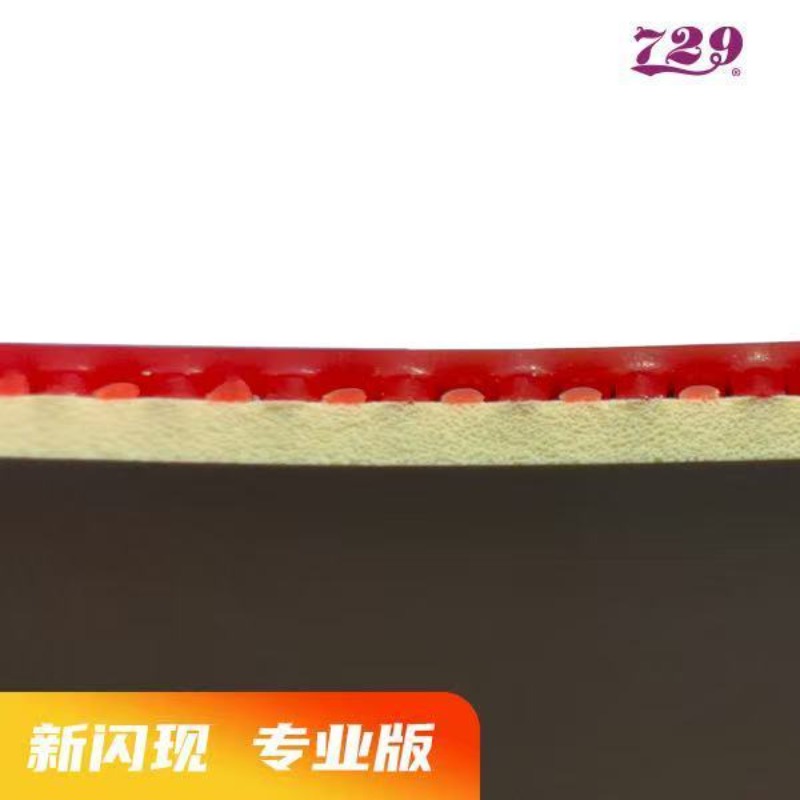 729 Flash Set Rubber Special A - Table Tennis Usa Team recensione e prezzo