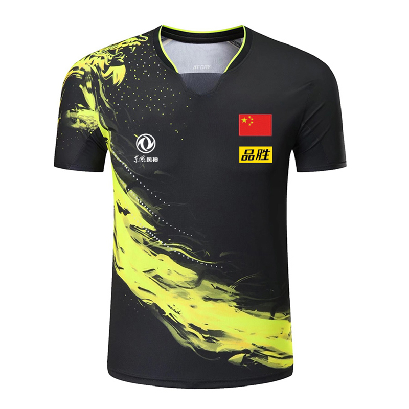 2022 Championship China Team t - Table Tennis Usa Team recensione e prezzo