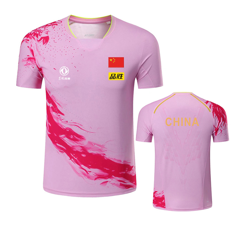 2022 Championship China Team t - Table Tennis Usa Team recensione e prezzo